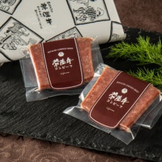 常陸牛コンビーフ 50g×2個入り【配送不可地域:離島・沖縄】【1480918】