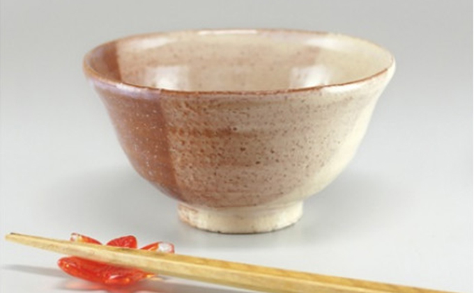 萩焼 ごはん茶碗 (掛分け) |hg000329