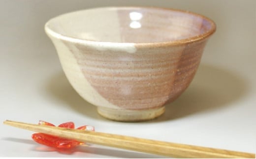 萩焼 ごはん茶碗 (掛分け) |hg000329