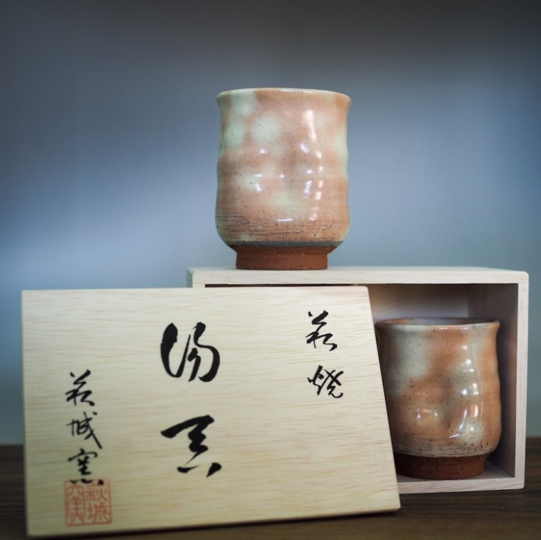 萩焼 御本手夫婦湯呑 2客 セット 木箱入 湯呑み |hg001055