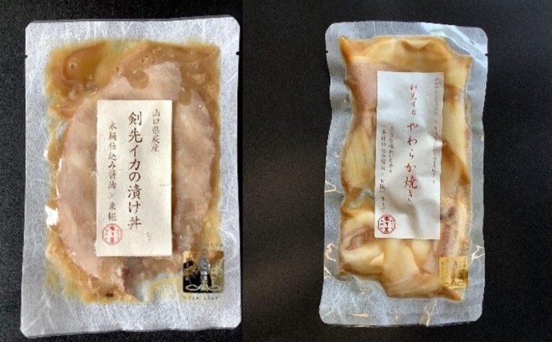 イカ 剣先イカ専門店こだわりの「いか焼き」&「漬け丼」。木桶仕込み醤油と糀で漬けた上質な味わい。各6個 セット おつまみ |hg001068