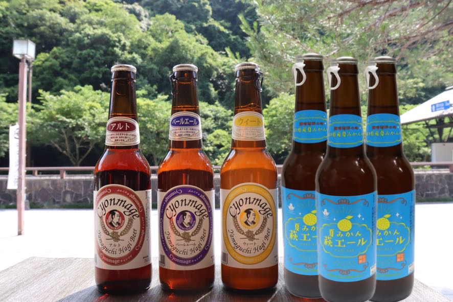 城下町・萩の地ビール/チョンマゲビール+夏みかん萩エール 4種・6本セット |hg0004-B