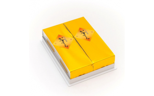 匠のかすてら2本入【1035081】