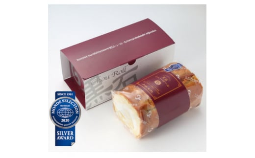 黒石シューロール1本入 生クリーム<バニラ>【1490040】