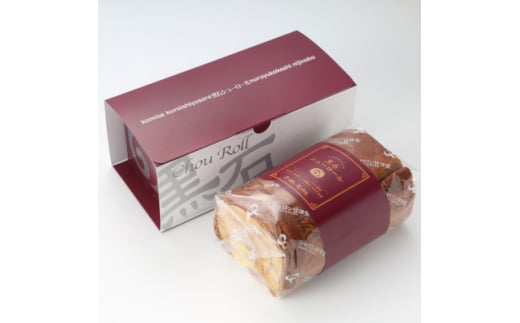 黒石シューロール1本入 生クリーム<コーヒー>【1490104】