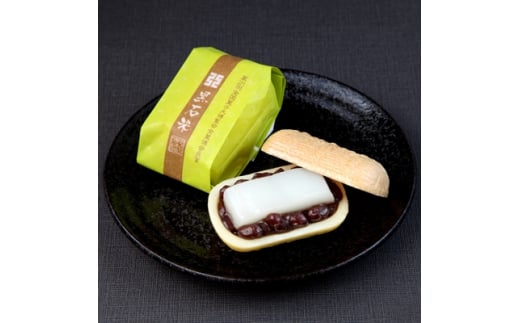 ＜黒石名物＞黒石米15個入【1035085】