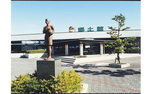 未来を支える人と文化を育てる