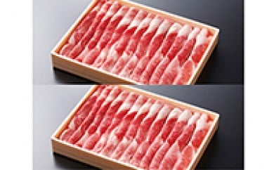 【B-01-03】東通牛バラ焼きセットＢ＜バラスライス（400ｇ×2箱）＞