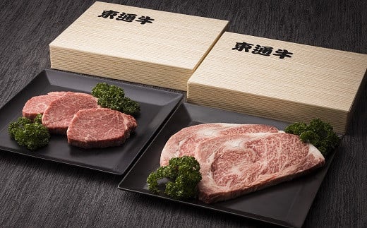 【E-01-02】東通牛ヒレ・ロースステーキセット<ヒレステーキ(400g×1箱)、ロースステーキ(600g×1箱)>