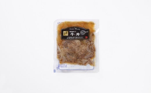 【B-01-05】東通牛牛丼・東通牛入り煮込みハンバーグセット(牛丼180g×5個、煮込みハンバーグ180g×5個)