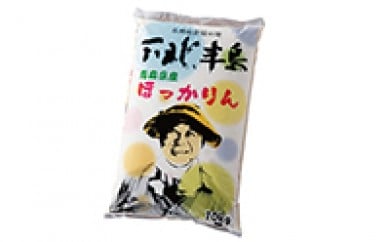 【A-05-01】東通産米「ほっかりん」(10㎏)