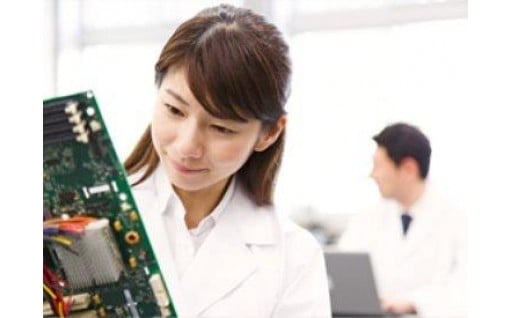 12.いわて産業人材奨学金返還支援基金