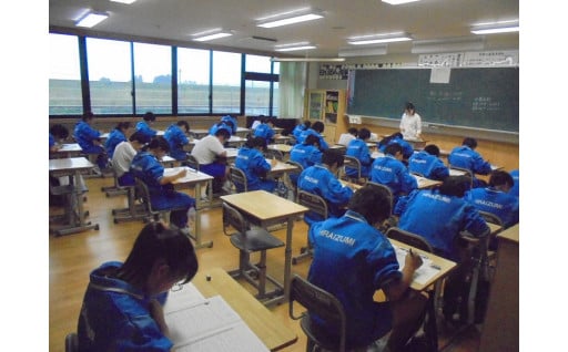 誰もが住みやすい故郷（保健・福祉・教育の充実事業）
