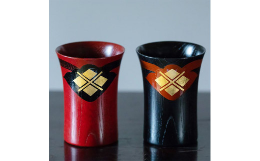 秀衡カップ2個 (朱・黒) / 漆器 お酒 ジュース おちょこ ぐいのみ グラス 食器 漆塗 うるしぬり 手塗り 木製 伝統工芸品 和 お正月 高級 結婚 新築祝い お祝い 贈答 贈り物 プレゼント ギフト 香典返し お返し おもてなし