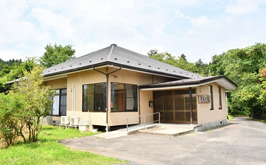 世界遺産の町 平泉町立宿泊施設 浄土の館宿泊券(1泊1名様ご利用) / 平泉 東北 宿泊 簡易宿泊 素泊まり チケット 旅行 旅行券トラベル 一人旅 ギフト プレゼント 贈り物 贈答 お祝い