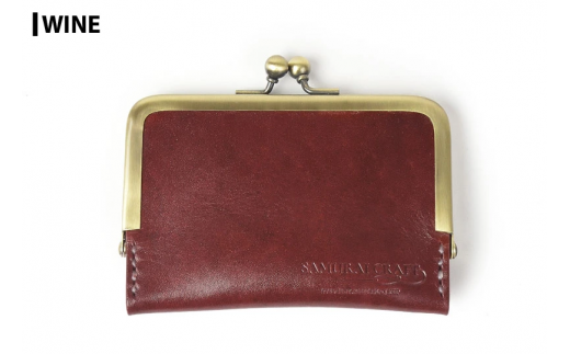 サムライクラフト がま口カードケース＜ワイン＞(100mm×70mm×厚み10mm) レザー 革 本革 レザー製品 革製品 名入れ ギフト ルガトショルダー ファッション 日本製 手縫い ハンドメイド Samurai Craft【株式会社Stand Field】ta276-wine