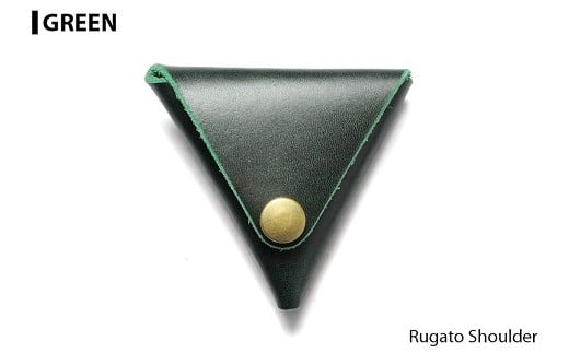 サムライクラフト 三角コインケース(小銭入れ)<グリーン>(95mm×80mm×厚み25mm)レザー 革 レザー製品 革製品 ルガトショルダー 本格 ギフト 名入れ 日本製 手縫い ハンドメイド シンプル ファッション 小物 Samurai Craft【株式会社Stand Field】ta275-green