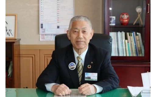 12.その他町長が必要と認める事業