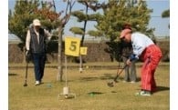 スポーツの振興