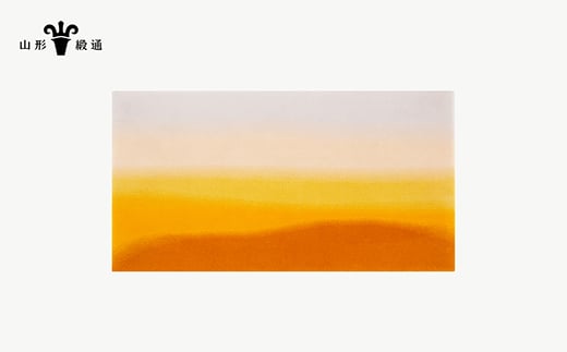 【山形緞通】いわいづき (S) [絨毯 じゅうたん ラグ カーペット oc-jtiis]