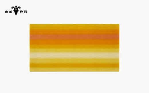 【山形緞通】うららか (S) [絨毯 じゅうたん ラグ カーペット oc-jturs]