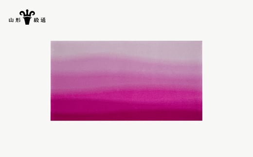 【山形緞通】さくらづき (S) [絨毯 じゅうたん ラグ カーペット oc-jtsds]