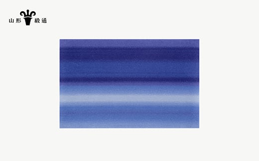 【山形緞通】しぐれ (XS) [絨毯 じゅうたん ラグ カーペット oc-jtsge]