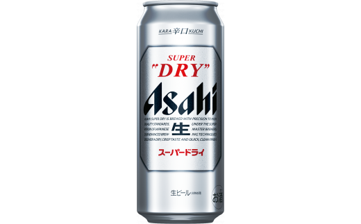 【2か月定期便】【福島のへそのまち　もとみや産】アサヒスーパードライ500ml×24本 【07214-0328】