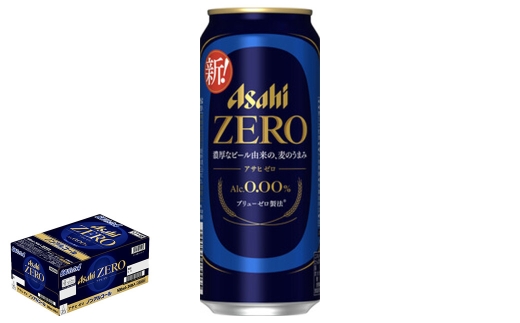 【3か月定期便】【福島のへそのまち もとみや産】アサヒゼロ500ml×24本　【07214-0434】