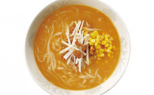 塙町の生うどんと生ラーメンのセット