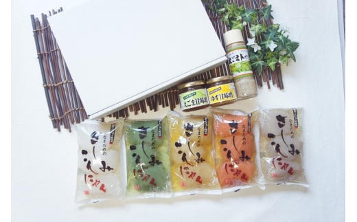 山のふぐさしみこんにゃくセット