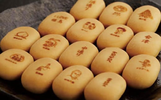 ぎっちら福島ミルク小饅頭