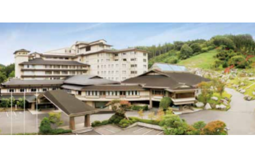 【母畑温泉 八幡屋】 ペア宿泊券(1泊2食付)【平日限定】【03009】