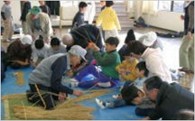 4. 住民福祉の向上に関する事業