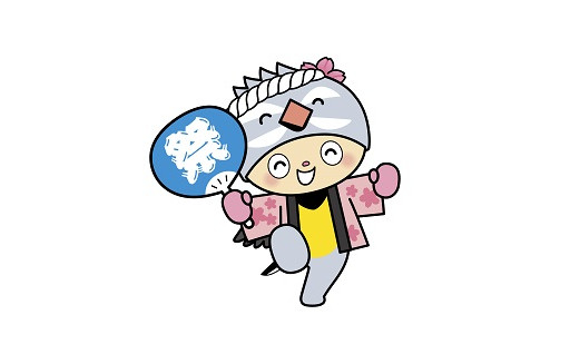 6.事業の指定のないもの