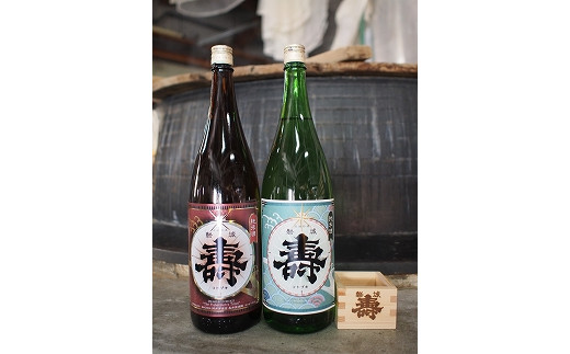 磐城壽（いわきことぶき）　速醸　生酛仕込みセット【1合桝付き】