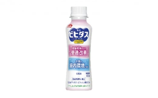 森永ビヒダスヨーグルト 便通改善ドリンクタイプ 1ケース(12本)