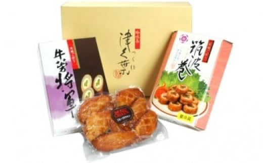 吟味集つくば 凛       惣菜 簡単 ごぼう 野菜 贈答 ギフト プレゼント