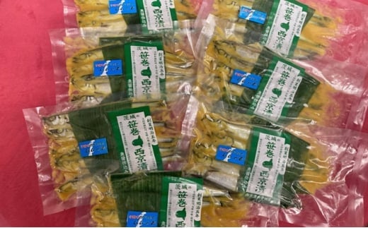 からふとししゃもの西京漬5尾×7パック ※沖縄県・離島への配送不可