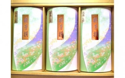 さしま茶