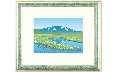 小暮真望 シルクスクリーン版画 (尾瀬の郷親善大使)花萌ゆ