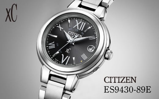CITIZEN xC basic collection ES9430-89E | シチズン citizen クロスシー腕時計 時計 正規品 レディース ビジネス スーツ カジュアル フォーマル 贈答 贈答用 ギフト プレゼント 母の日 国内製造 国産 電波 ソーラー エコドライブ サファイアガラス ステンレス 10気圧防水 防水 埼玉県 所沢市
