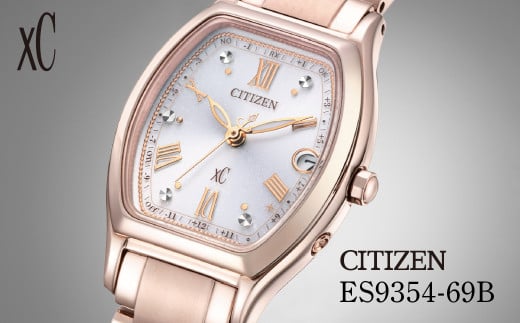 CITIZEN xC basic collection ES9354-69B | シチズン citizen クロスシー腕時計 時計 正規品 レディース ビジネス スーツ カジュアル フォーマル 贈答 贈答用 ギフト プレゼント 母の日 国内製造 国産 電波 ソーラー エコドライブ サファイアガラス チタニウム スーパーチタニウム 5気圧防水 防水 埼玉県 所沢市