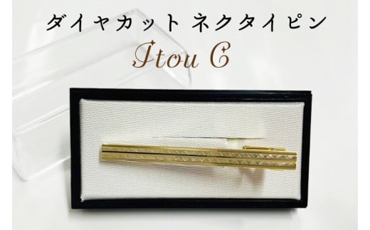 BX003-1 ダイヤカット ネクタイピン Itou C