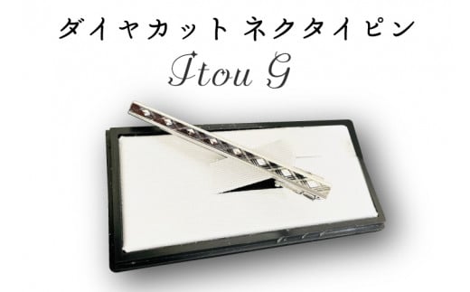 BX007-1 ダイヤカット ネクタイピン Itou G