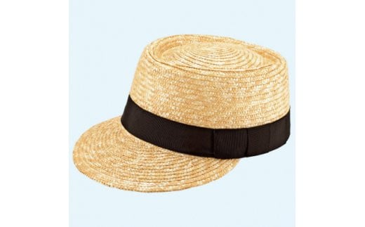 AN024-1 春日部市伝統工芸品 田中帽子店　麦わらキャップ　マチス　頭囲56.5cm(UK-H027-NA)