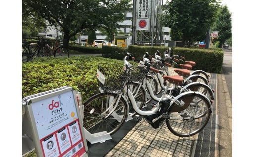 2「安全かつ快適に移動できる」ための事業　ア、道路の整備に関すること
