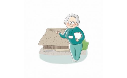アに掲げるもののほか、6の寄附事業に関すること