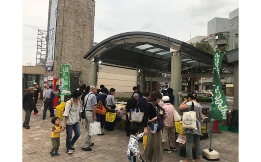 9「生き生きと仕事をし続けられる」ための事業　ア、産業振興に関すること