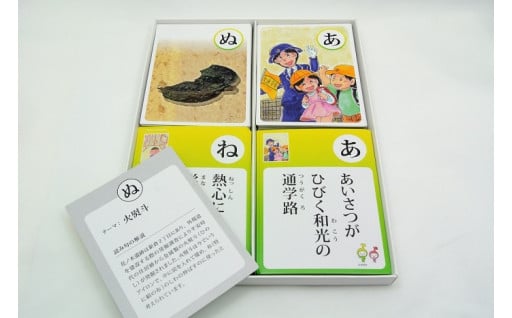 11「まちや人とのつながり心豊かに過ごす」ための事業　ア、市民参加又は協働に関すること